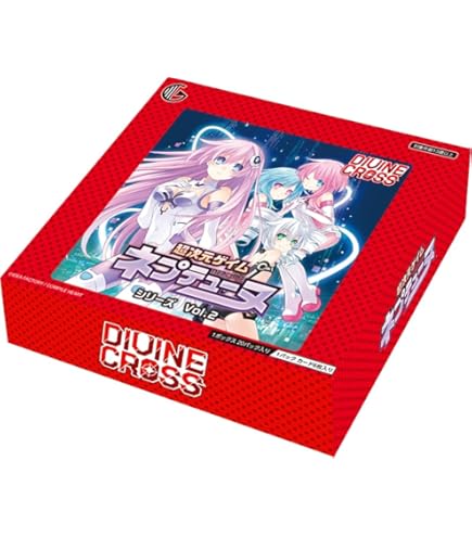Amazon.co.jp: TCG 月に寄りそう乙女の作法シリーズ Vol.2 DIVINE